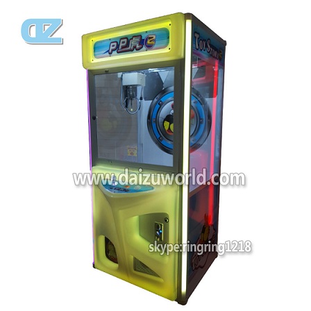 PP toy crane machine/arcade games/video toy crane machine/gift game machine